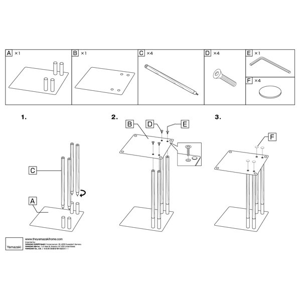 Yamazaki USA Tower Yamazaki Home Side Table With Storage Tier Shelves
